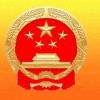 西門吹雪