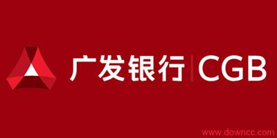 廣發(fā)銀行南寧分行待遇怎么樣？工資薪資福利如何？是否加班？