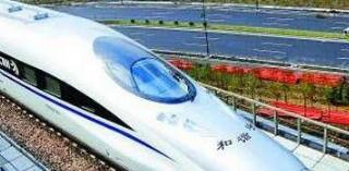 南寧鐵路局待遇怎么樣：南寧鐵路局正式工薪級工資怎么算？