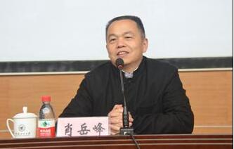 桂林理工大學(xué)肖岳峰個人簡歷,現(xiàn)在還在桂林理工大學(xué)嗎？