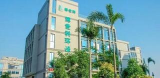 湖南博世科環(huán)?？萍脊煞萦邢薰驹趺礃樱渴巧鲜泄締?？