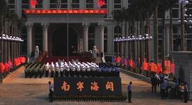 南寧海關(guān)是什么級(jí)別的單位？南寧海關(guān)地址在哪里？