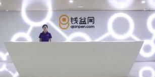 錢盆網(wǎng)有銀行存管嗎？錢盆網(wǎng)是銀行存管了嗎？是銀行托管了嗎
