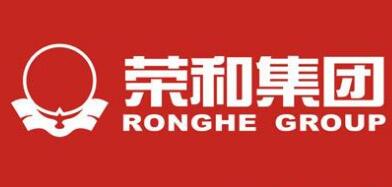 廣西榮和集團史英文，董曉麗、鄭立文、劉海濤、林志強領(lǐng)導(dǎo)高管