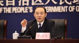 李清先簡歷：玉林師范學(xué)院黨委書記李清先，曾任廣西教育廳副廳長、廣西招生考試院院長