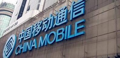 廣西移動邱寶華簡歷，樓向平、盧志宏、顧雄、何玲、陳濤、何志力、黃濤、李劍、左會軍、徐曉津領(lǐng)導(dǎo)班子