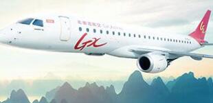北部灣航空是廉航嗎？能帶多少行李？托運(yùn)行李要收費(fèi)嗎？怎么收費(fèi)？