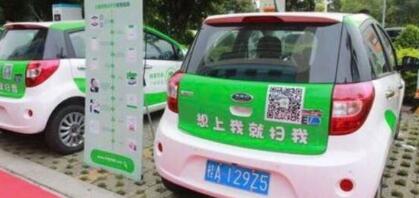 小豬奔奔怎么收費？押金多少？小豬奔奔APP怎么退保證金？南寧哪里可以租？