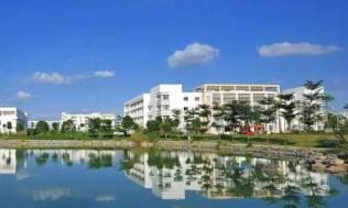 廣西城市職業(yè)大學(xué)收費(fèi)怎么樣？一年要多少學(xué)費(fèi)？本科和?？茖W(xué)費(fèi)一樣嗎？