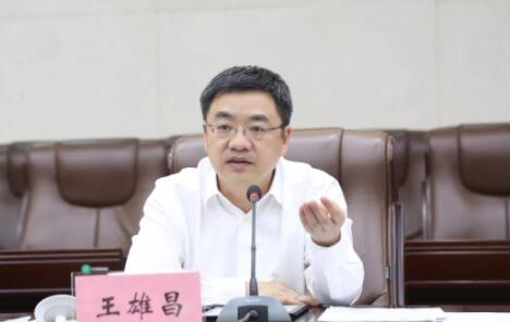 王雄昌簡歷：欽州市委副書記、市長王雄昌，曾任欽州自貿(mào)區(qū)常務(wù)副主任、常務(wù)副市長