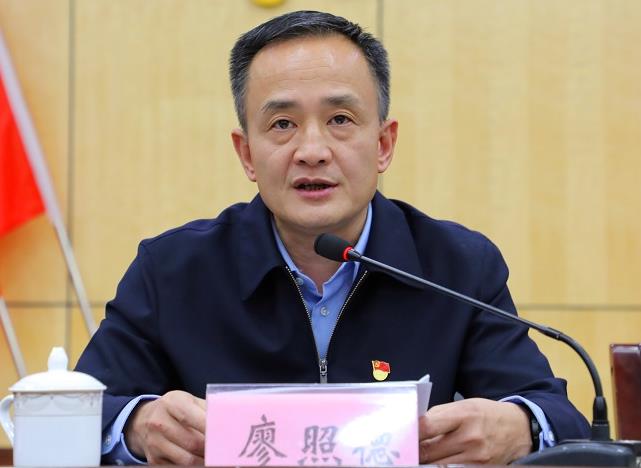 廖照德簡(jiǎn)歷：桂林市永福縣委書記廖照德被查，曾任全州縣長(zhǎng)、荔浦副書記