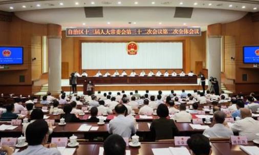 苗慶旺任廣西自治區(qū)黨委常委、政法委書記，免去何文浩的黨委常委、政法委書記職務（苗慶旺簡歷|何文浩簡介）